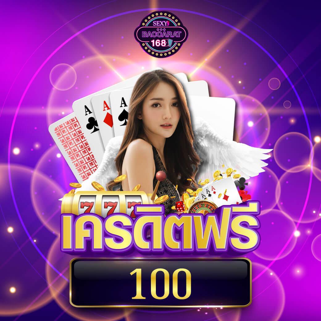 g slot 888 เว็บคาสิโนออนไลน์น้องใหม่ยิ่งใหญ่ในไทย | เว็บตรงปลอดล็อค