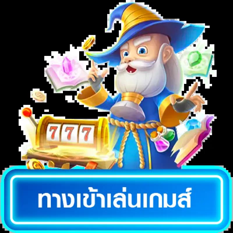 g สล็อต 999 รวมเกมสล็อตโบนัสแตกง่าย เล่นง่ายที่สุดในไทย