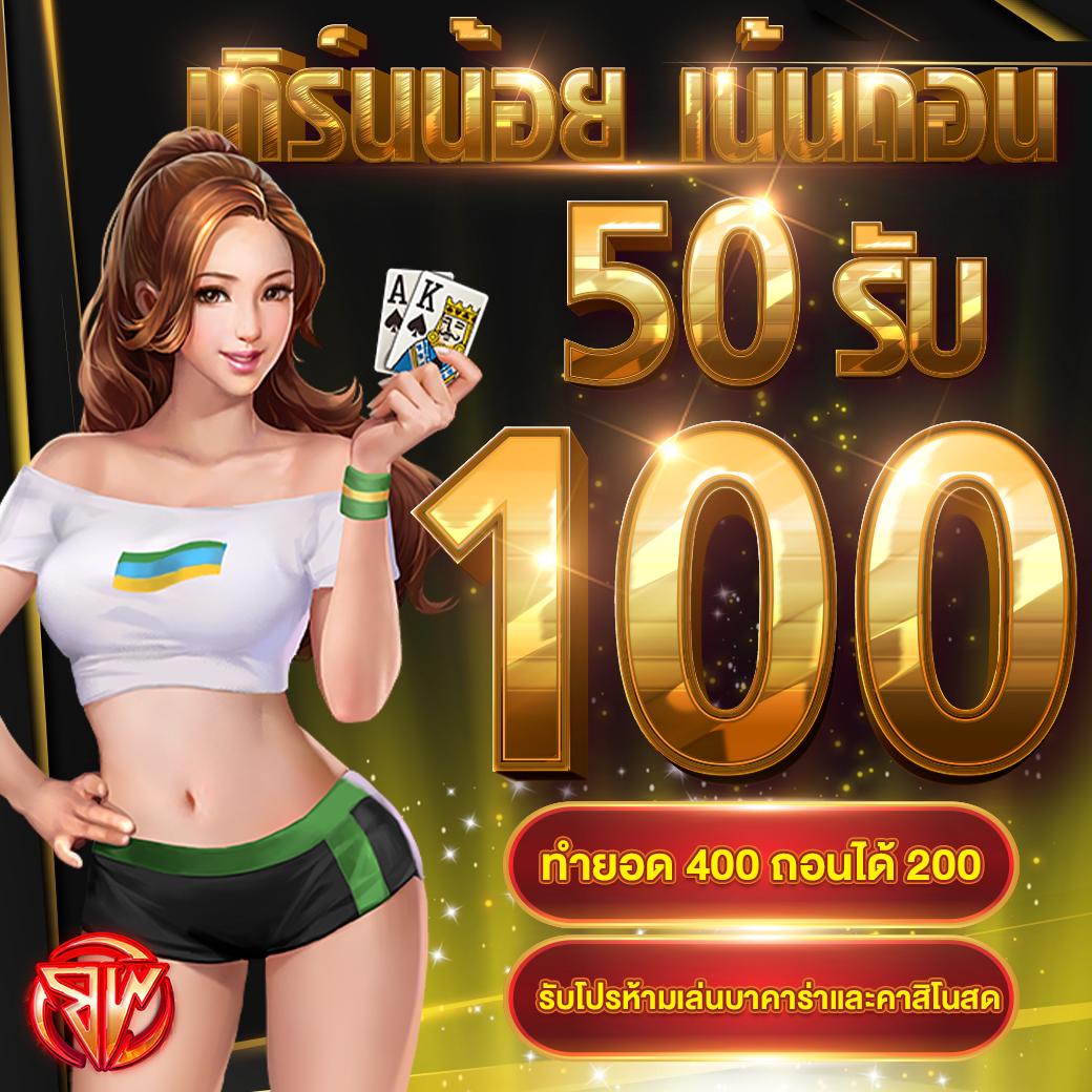gb69 slot คาสิโนอันดับหนึ่ง บริการสล็อตสด สมัครง่าย ฟรีโบนัส