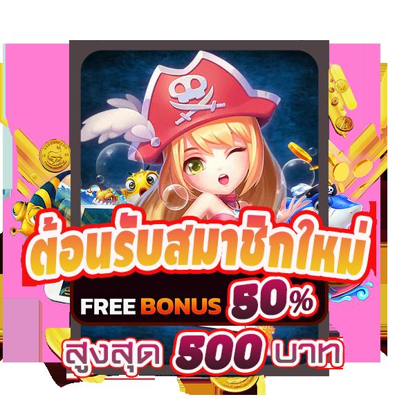 gicc สล็อต88 คาสิโนออนไลน์เข้าเกมง่าย จ่ายจริงไม่มีโกง