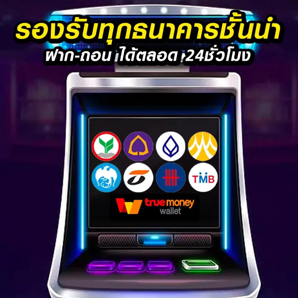 gimi xo สล็อต เว็บตรงแตกง่าย รวมเกมสล็อตสุดฮิตไทยล่าสุด