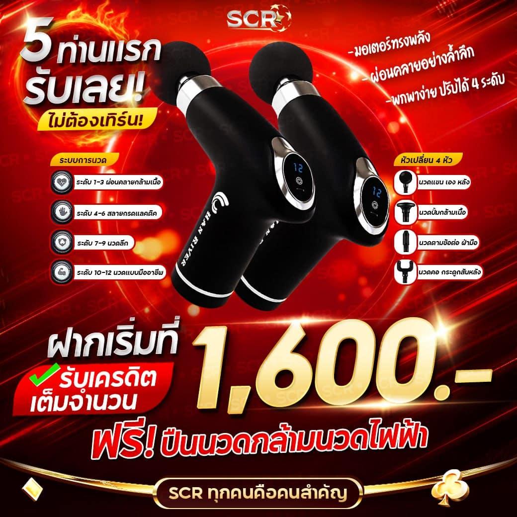 goatbet69 เว็บคาสิโนออนไลน์ มาตรฐานระดับสากล พร้อมโบนัสสุดคุ้ม