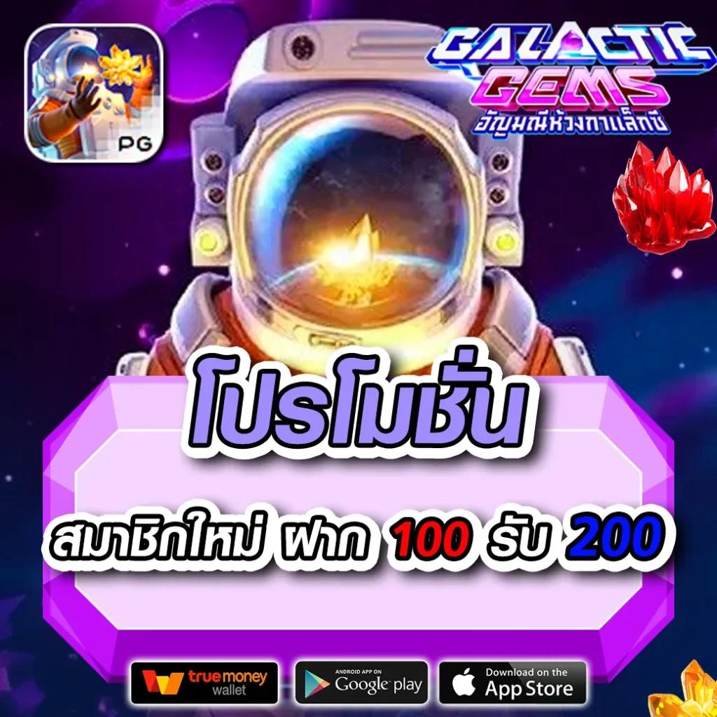 gslotz999 แพลตฟอร์มคาสิโนออนไลน์ยอดนิยม รวมเกมสล็อตและเกมไพ่ล่าสุด