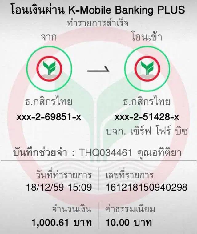 heng999 เว็บคาสิโนแนวใหม่ที่ได้รับความนิยมสูงสุดในไทย