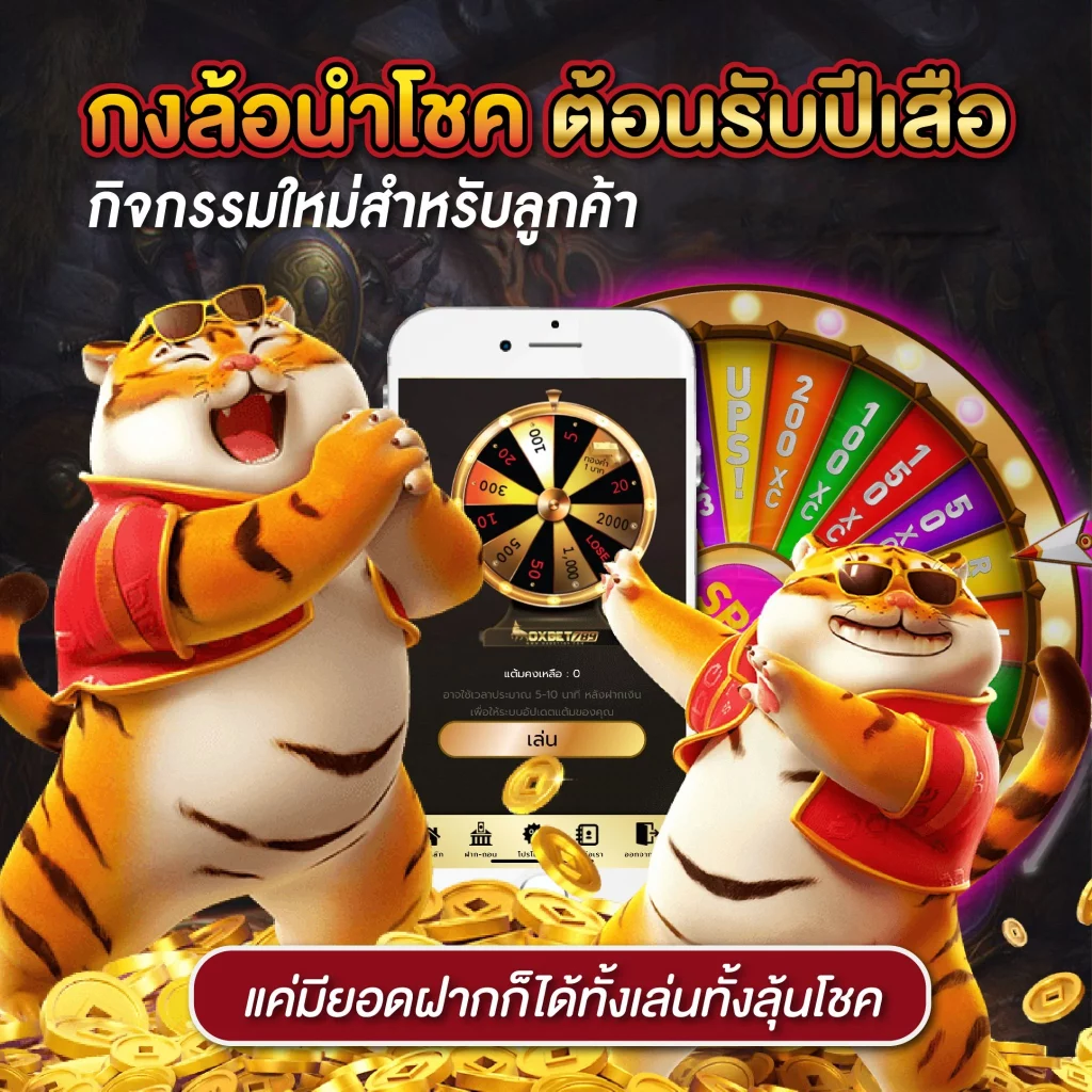 hotlive 1688 สล็อต เว็บตรง มั่นคง ปลอดภัย ใหม่ล่าสุด