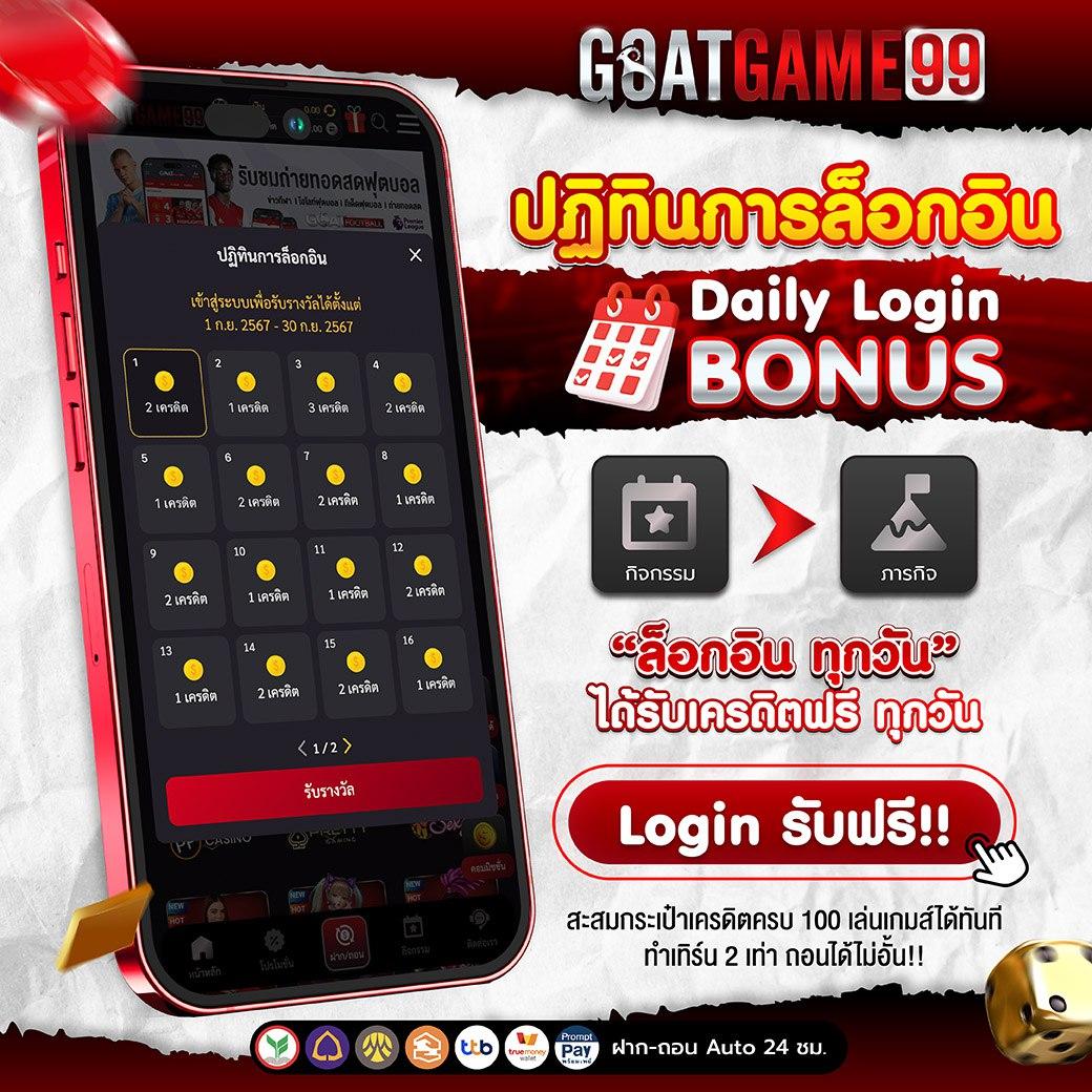 hubhengjing888 คาสิโนอันดับหนึ่ง แจกโปรโมชั่นสุดคุ้ม โดดเด่นทุกเกมพนัน