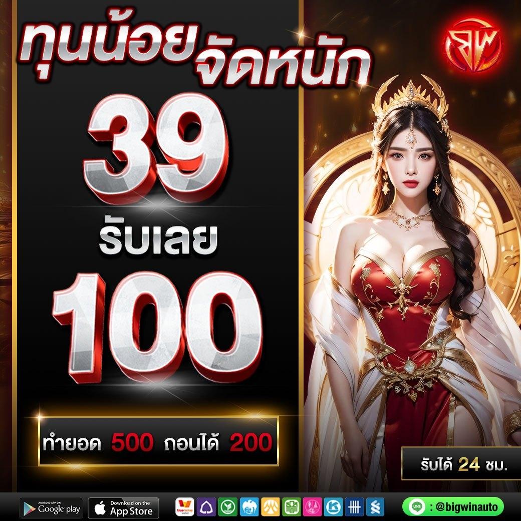 koxbet คาสิโนครบวงจร ระบบทันสมัย เดิมพันง่าย จ่ายจริง