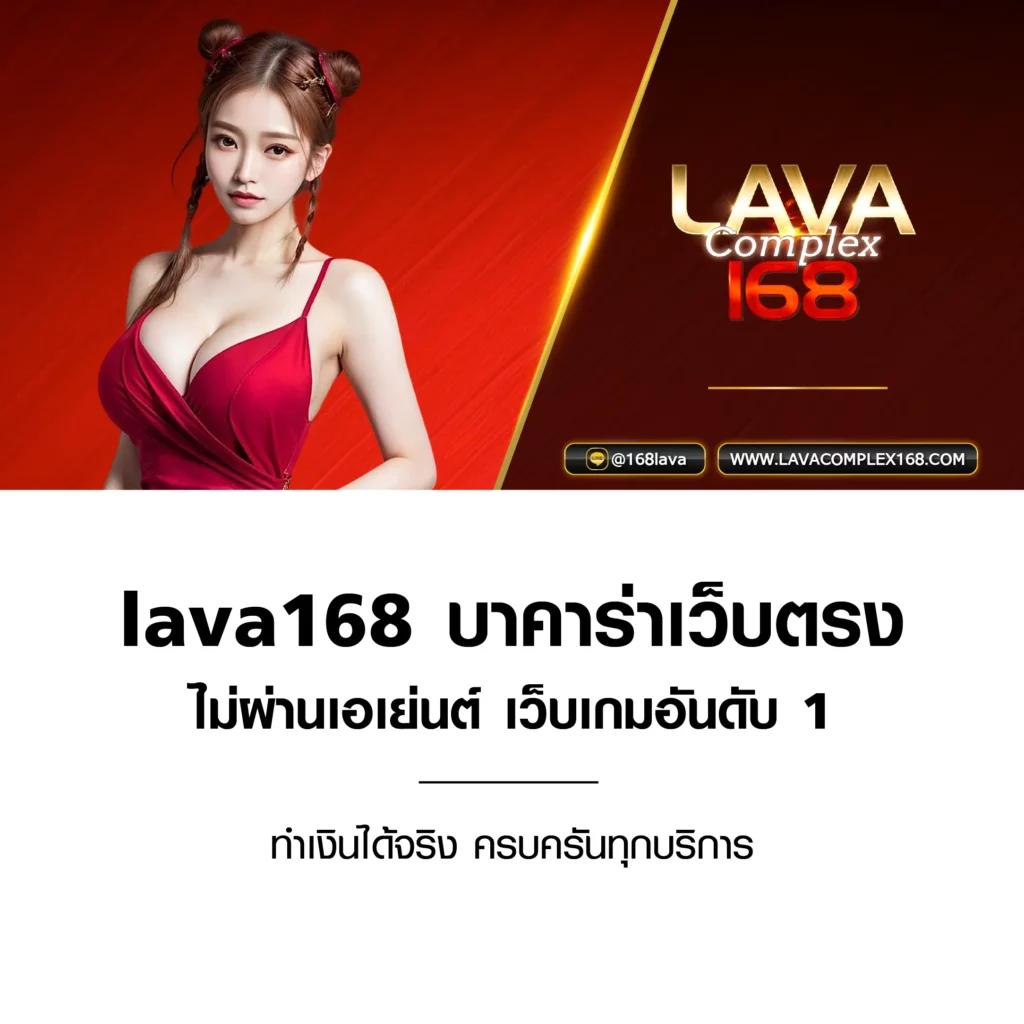 @krungthaiconnext คาสิโนออนไลน์อันดับหนึ่ง พร้อมโปรโมชั่นสุดพิเศษ 2024