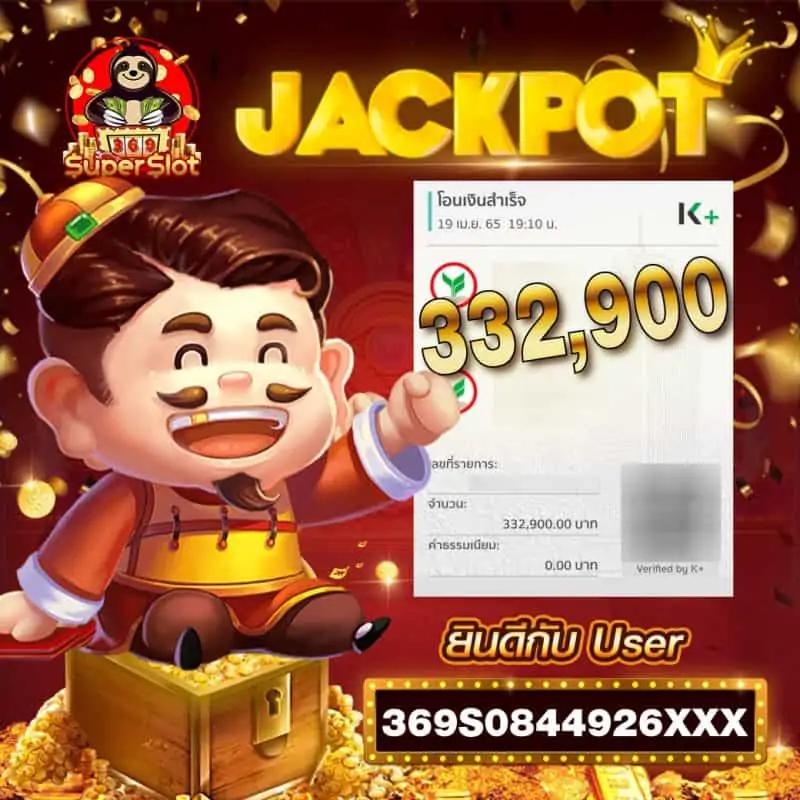 ktv1bet ศูนย์รวมการเดิมพันสุดฮิต พร้อมระบบทันสมัย 2024
