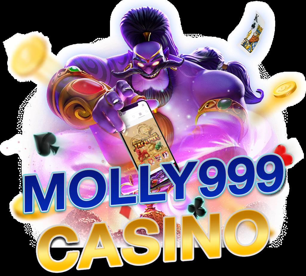 kub คาสิโนครบวงจร เล่นง่าย จ่ายจริง พร้อมโปรโมชั่นสุดคุ้ม