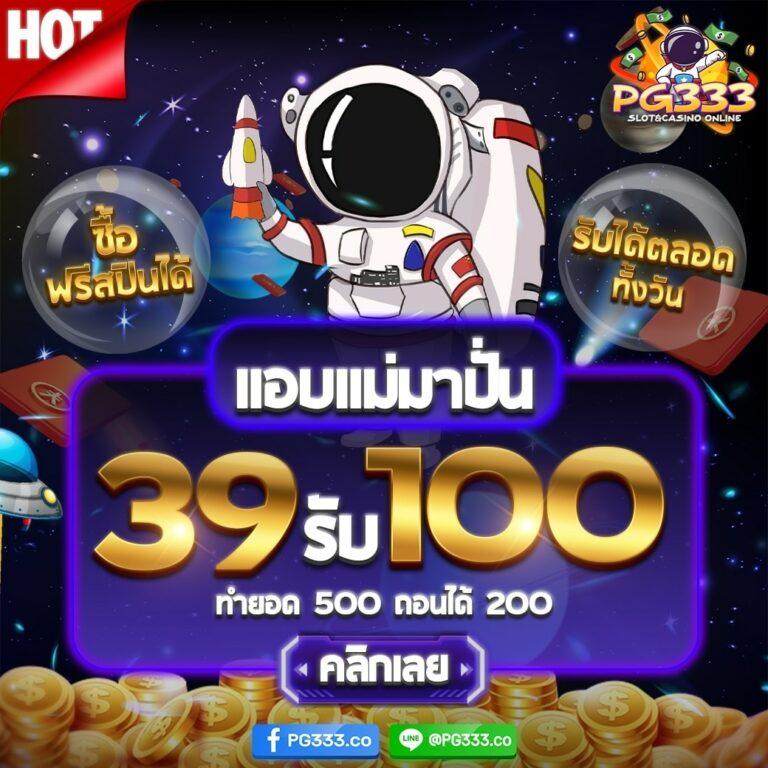 kubet เครดิตฟรี 188 ฝากไม่มีขั้นต่ำ พร้อมระบบออโต้ทันสมัย