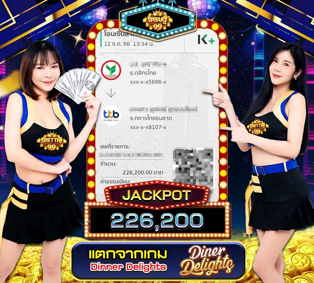 lava888 ศูนย์รวมเกมพนันออนไลน์ทันสมัย ใช้งานง่าย มั่นใจได้ทั้งวัน