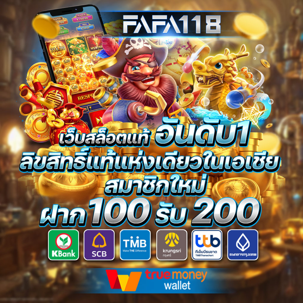 lava slot มา ใหม่ รวมเกมสล็อตแตกง่าย จ่ายไว คุ้มค่าที่สุด
