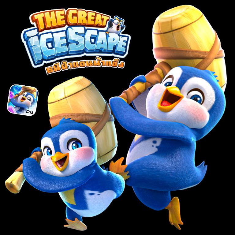 livescore คาสิโนออนไลน์ เล่นง่าย จ่ายจริง พร้อมโปรแรงที่สุดในไทย