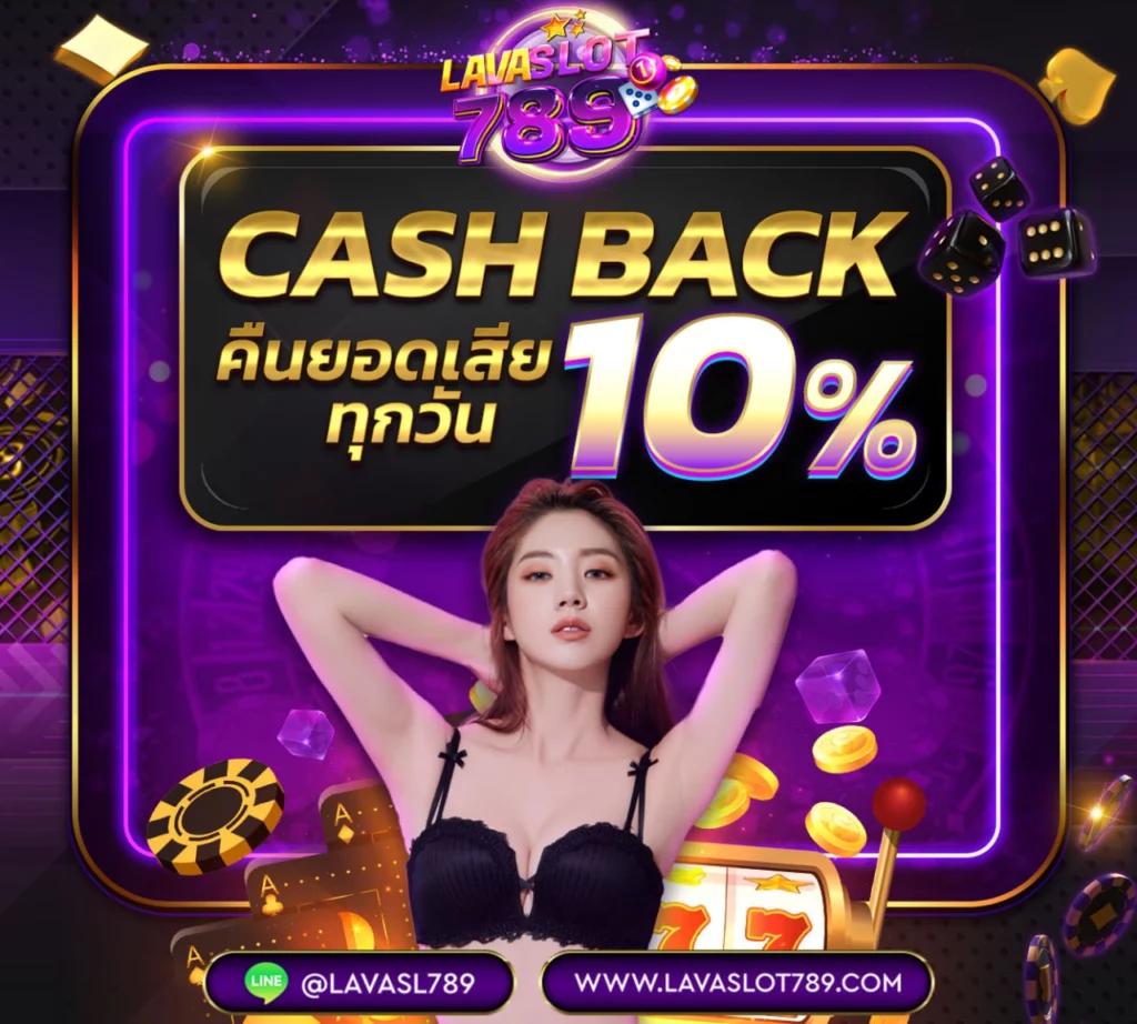 ltobet com เข้าสู่ระบบ ระบบเดิมพันออนไลน์ยอดนิยมในไทย