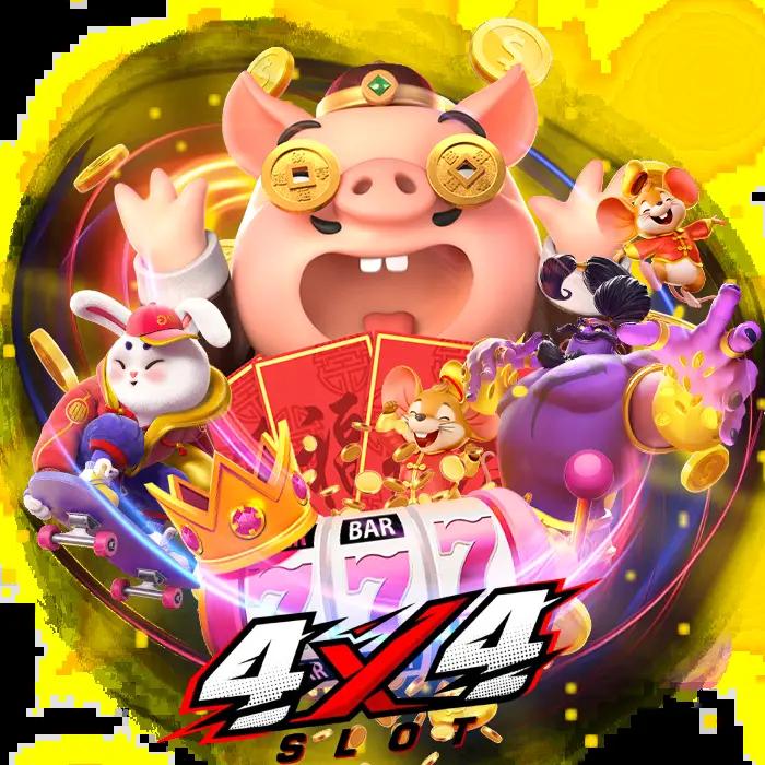 m4 สล็อต เว็บตรงรวมเกมฮิต ทำกำไรง่าย ได้เงินจริง2024