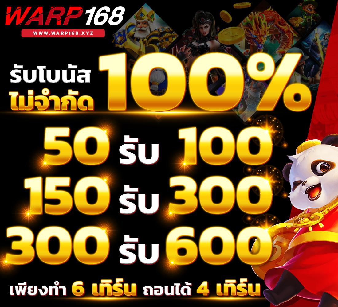 m98 bet แหล่งเดิมพันออนไลน์สุดฮิต ระบบปลอดภัย บริการรวดเร็ว