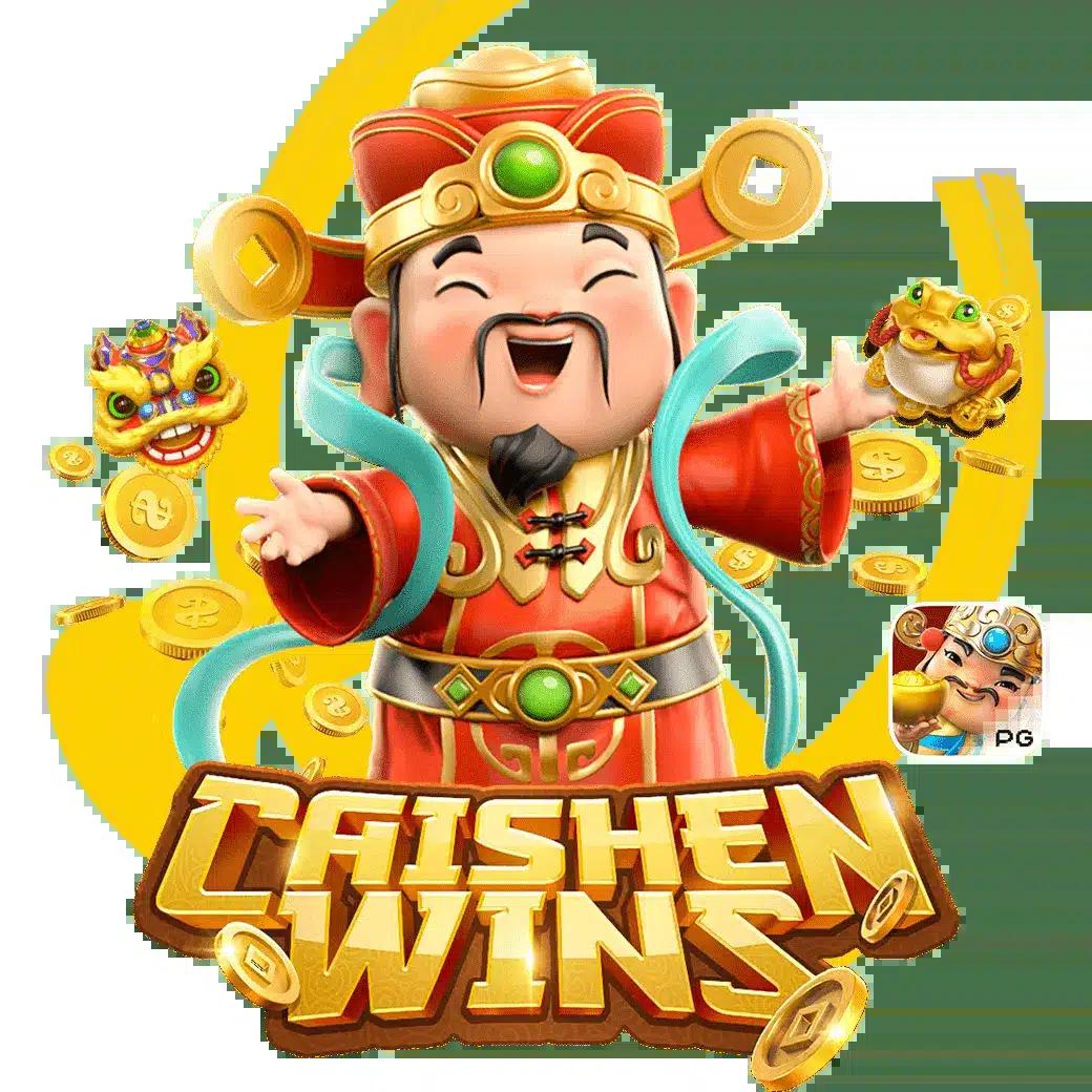 m98bet ทางเข้า สมัครง่าย แจกโบนัสสุดคุ้ม พร้อมเล่นเกมมาแรงปี 2024