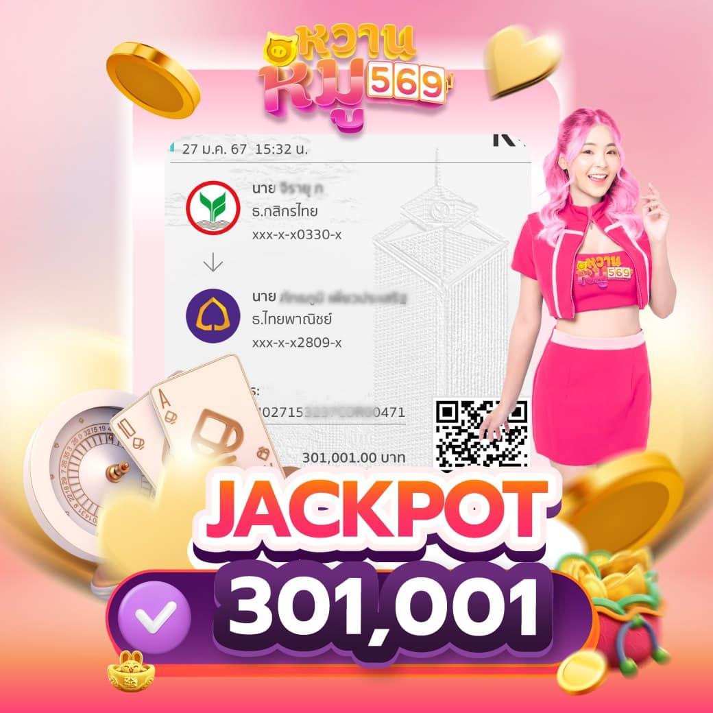 mafiabet168 คาสิโนรูปแบบใหม่ ลุ้นรางวัลจัดเต็มทุกวัน