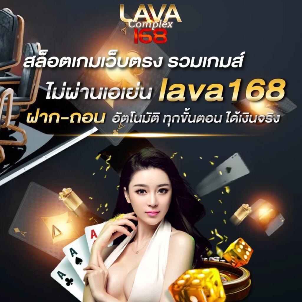 mc4 slot bet คาสิโนออนไลน์อันดับหนึ่ง ระบบเร็วทันใจ แจกเครดิตฟรีทุกวัน