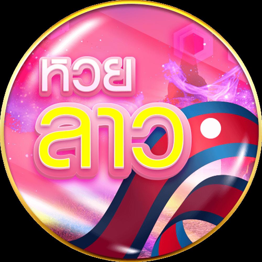 mc4เว็บตรง คาสิโนออนไลน์ครบวงจร เล่นง่ายจ่ายจริง ไม่มีขั้นต่ำ