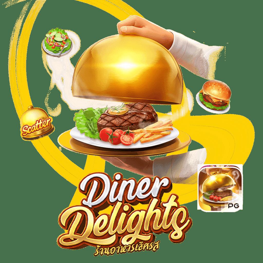 miami 1688 เข้าสู่ระบบ ปลอดภัย มั่นใจ เล่นง่าย ได้เงินจริง