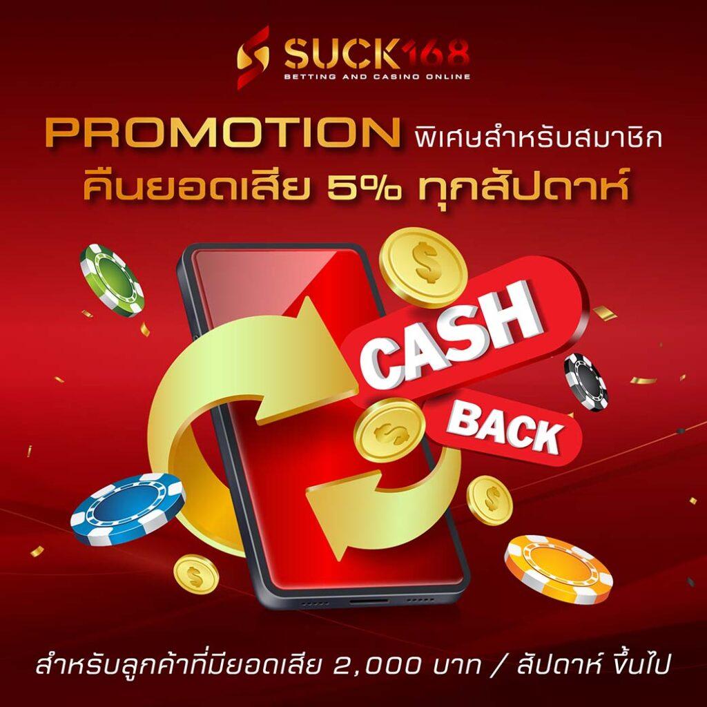 my slot wallet เว็บตรง เจ้าใหญ่ที่สุดในไทย สมัครง่าย ปลอดภัย
