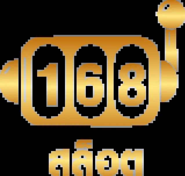 nagaway slot เว็บตรงล่าสุด รวมเกมฮิตแจกโบนัสเพียบ