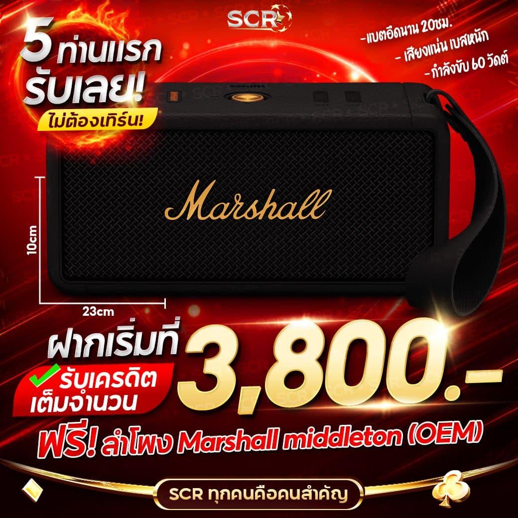 nolimit slots คาสิโนเว็บตรง ฝากถอนรวดเร็ว แจกโบนัสไม่อั้นที่สุด   