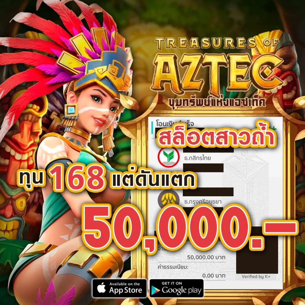 ok คาสิโน เว็บเดิมพันครบวงจร ระบบฝากถอนรวดเร็ว เล่นง่ายปลอดภัย