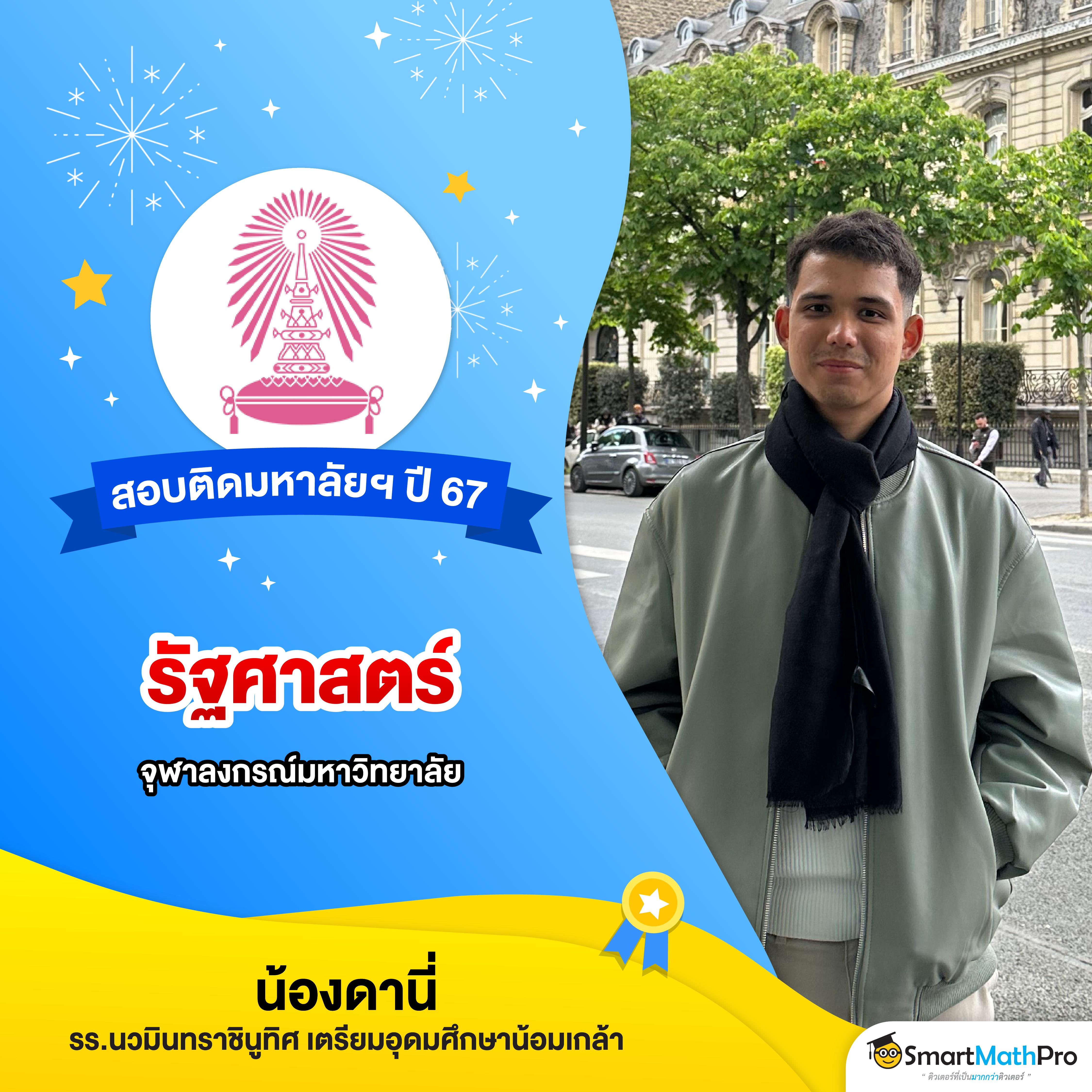 one love 168 slot เว็บไซต์สล็อตอันดับหนึ่งเต็มรูปแบบ สมัครง่ายปลอดภัยทันใจ