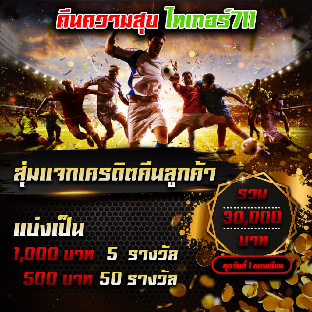 pg bet คาสิโนออนไลน์ครบวงจร ระบบทันสมัย เล่นง่ายได้เงินจริง