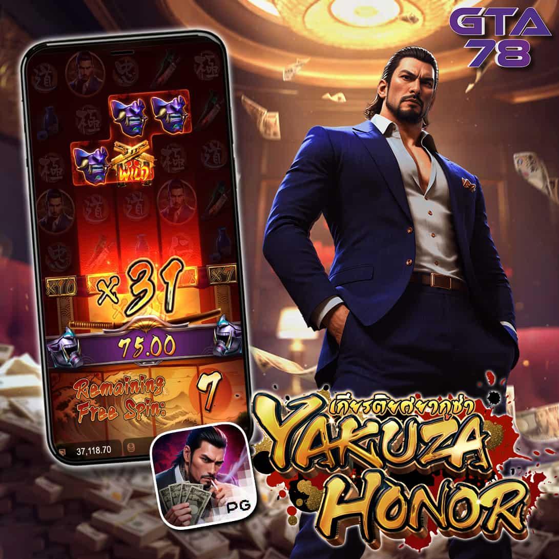 pg joker555 เว็บคาสิโนออนไลน์สุดฮิต พร้อมโปรโมชั่นเด็ดล่าสุด 2024