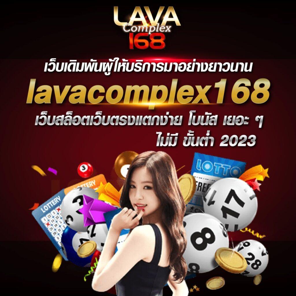 pg slot1234 เว็บคาสิโนสุดฮิต ระบบใหม่ล่าสุด เล่นง่าย จ่ายจริง