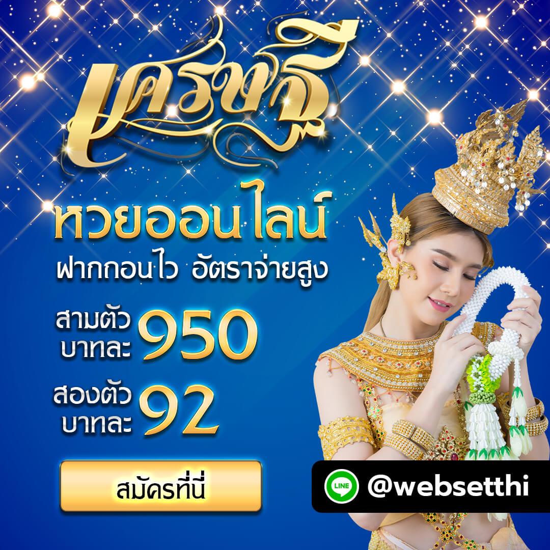 pg slot77 รวมเกมสล็อตใหม่ล่าสุด แจกโบนัสรัวๆ ทุกวัน