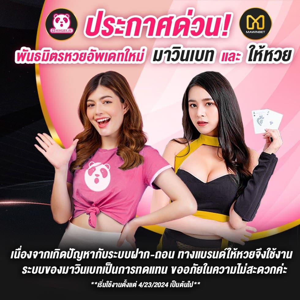 pg สล็อต 168 สมัครง่าย รับโบนัสทันที พร้อมโปรโมชั่นสุดคุ้ม