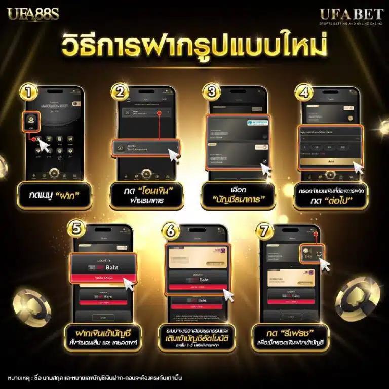 pg เว็บ นอก บริการเกมสุดมันส์ ระบบฝากถอนรวดเร็ว สมัครง่าย ไม่ซับซ้อน