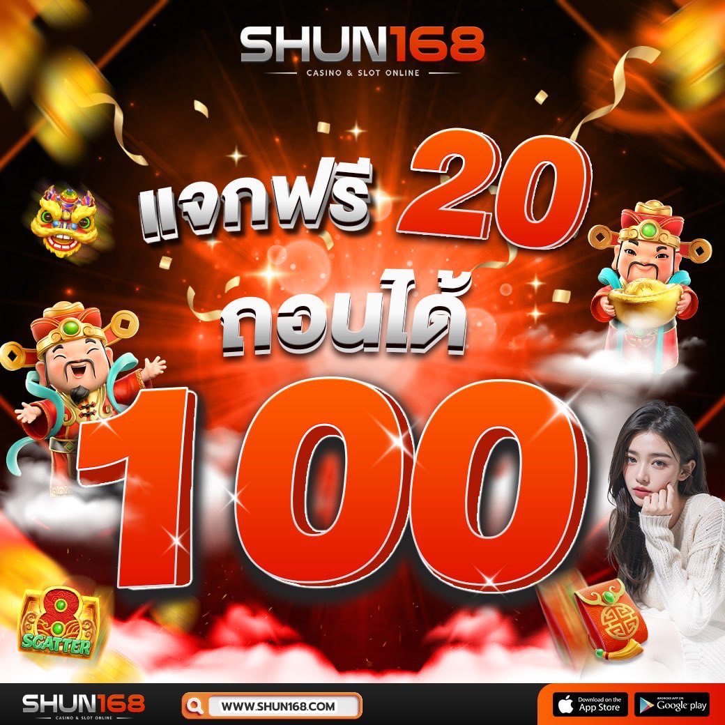 pg เฮง 99 คาสิโนออนไลน์ได้เงินจริง ฝากถอนไว ระบบทันสมัยที่สุด