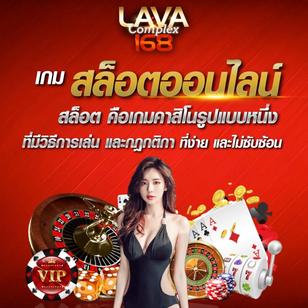 pgplay88 เกมส์คาสิโนครบวงจร สมัครง่าย รับโบนัสทันที