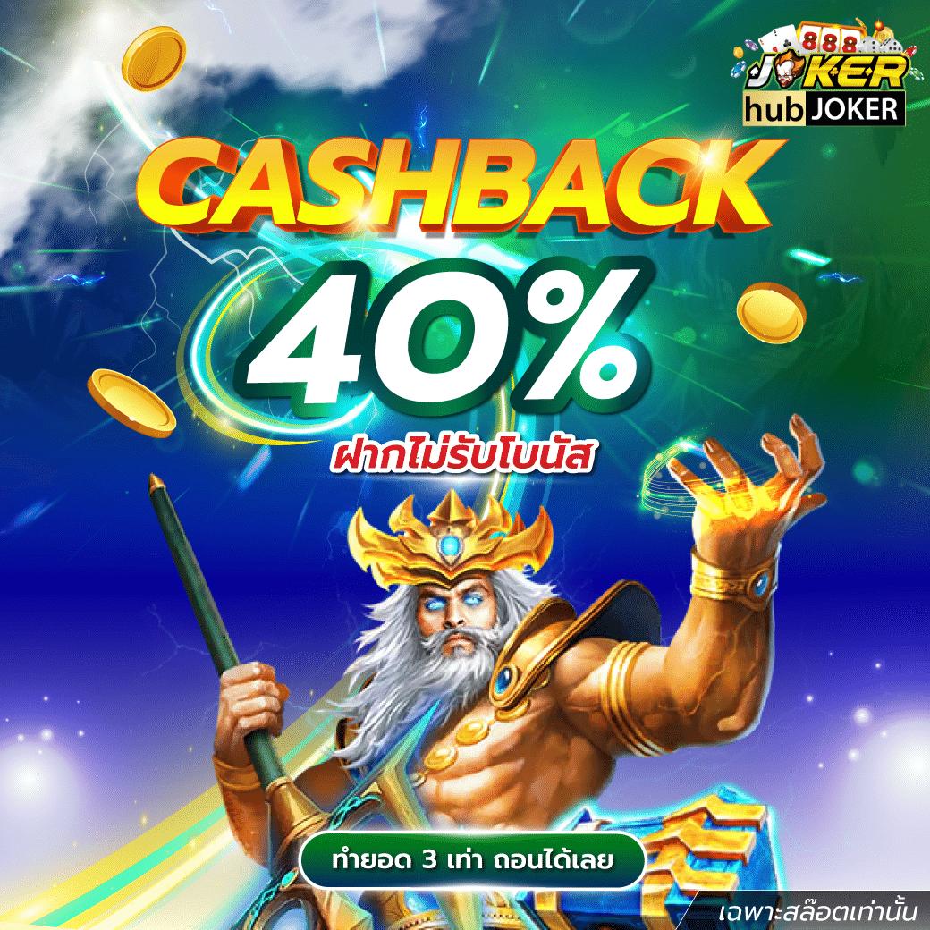 pgslot80 เว็บตรงสล็อตแจกโบนัสไม่อั้น สมัครง่ายที่สุดในไทย