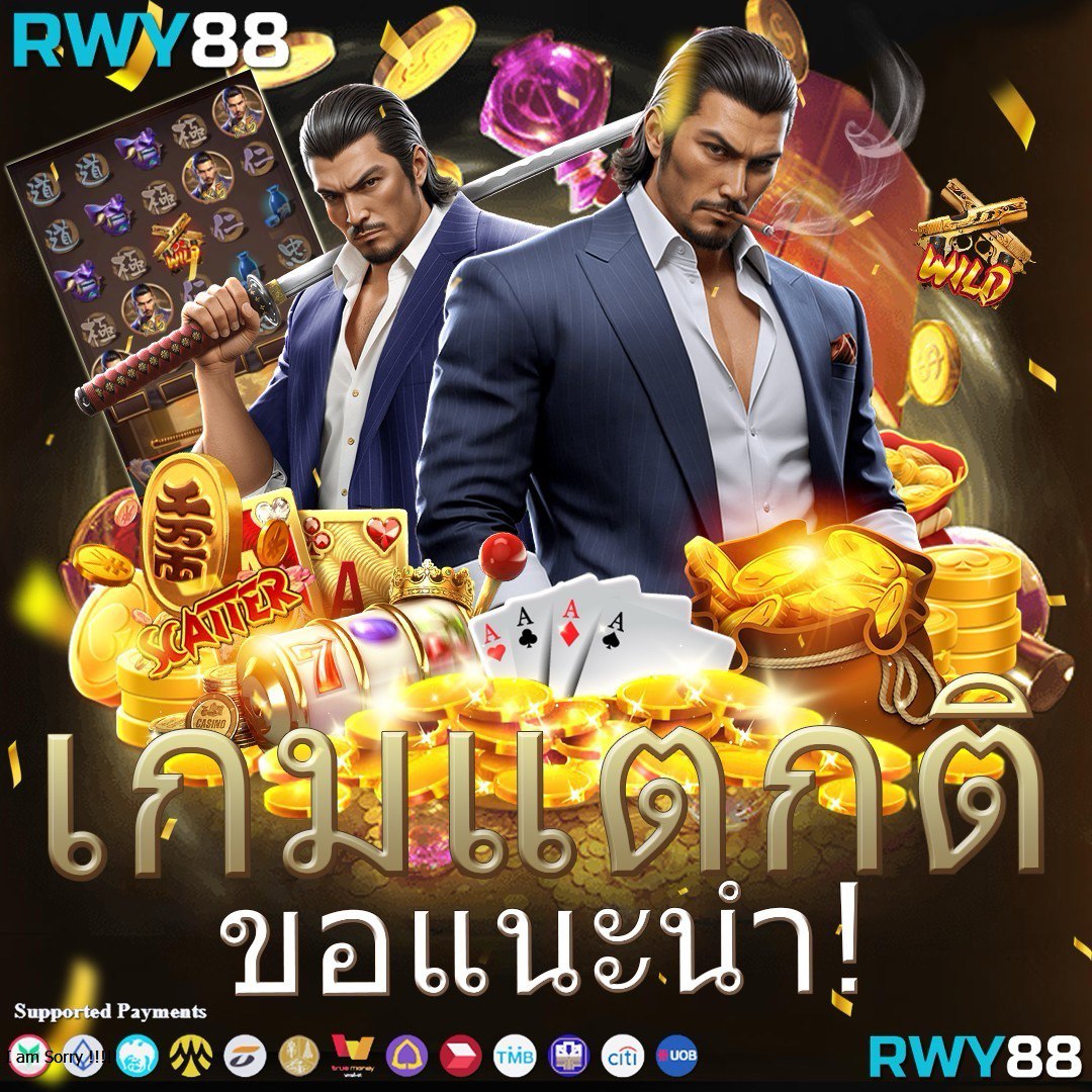 pjx slot เครดิตฟรี188 สมัครง่าย รับโปรแรงสุดในไทยปี 2024
