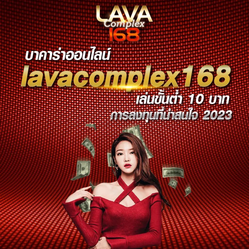 pk999 slot เว็บคาสิโนออนไลน์อันดับหนึ่งในไทย แจกเกมใหม่ล่าสุดเล่นง่ายมั่นใจรักษาความปลอดภัย