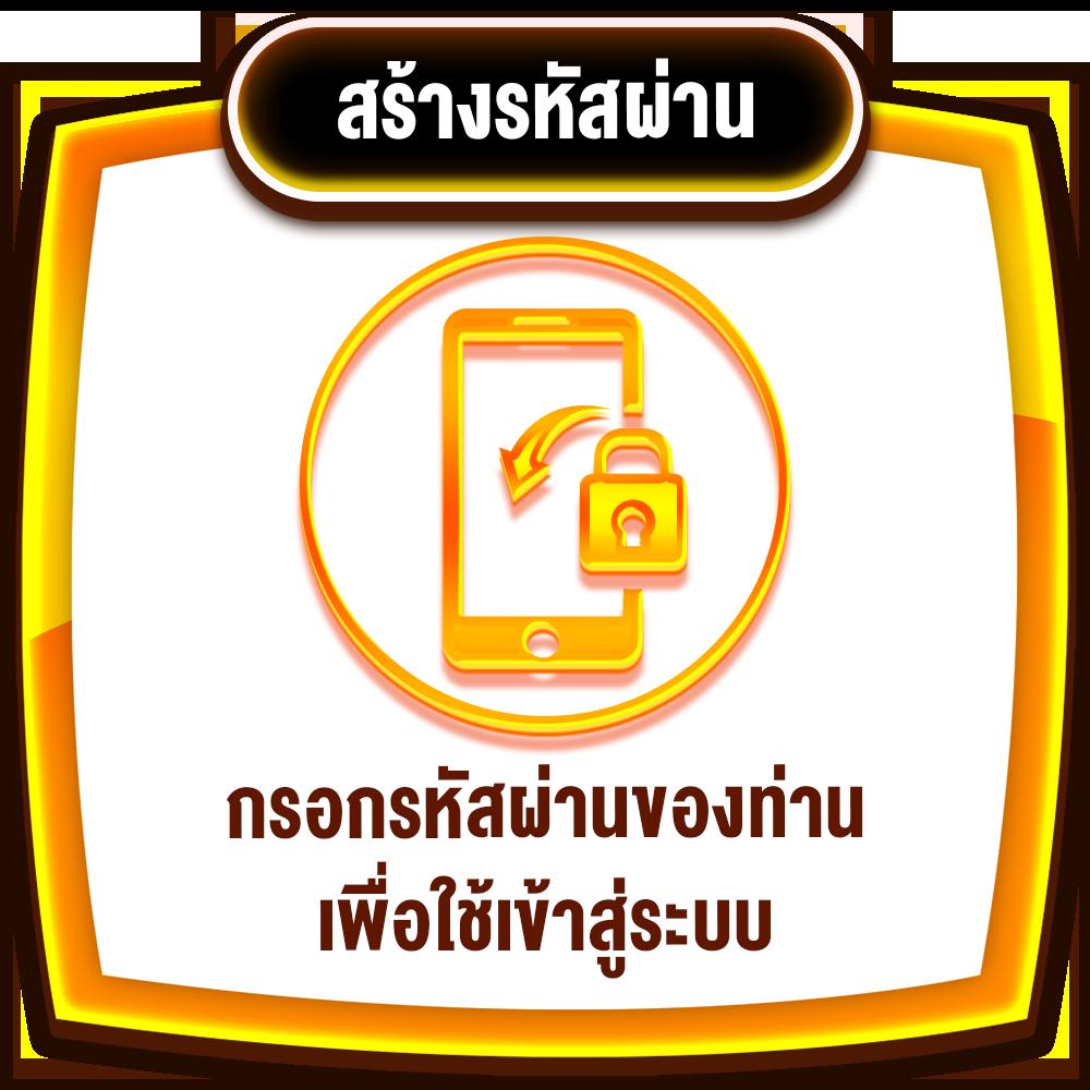 pod1688 คาสิโนออนไลน์อันดับหนึ่ง พร้อมโปรโมชั่นสุดคุ้มตลอดทั้งปี