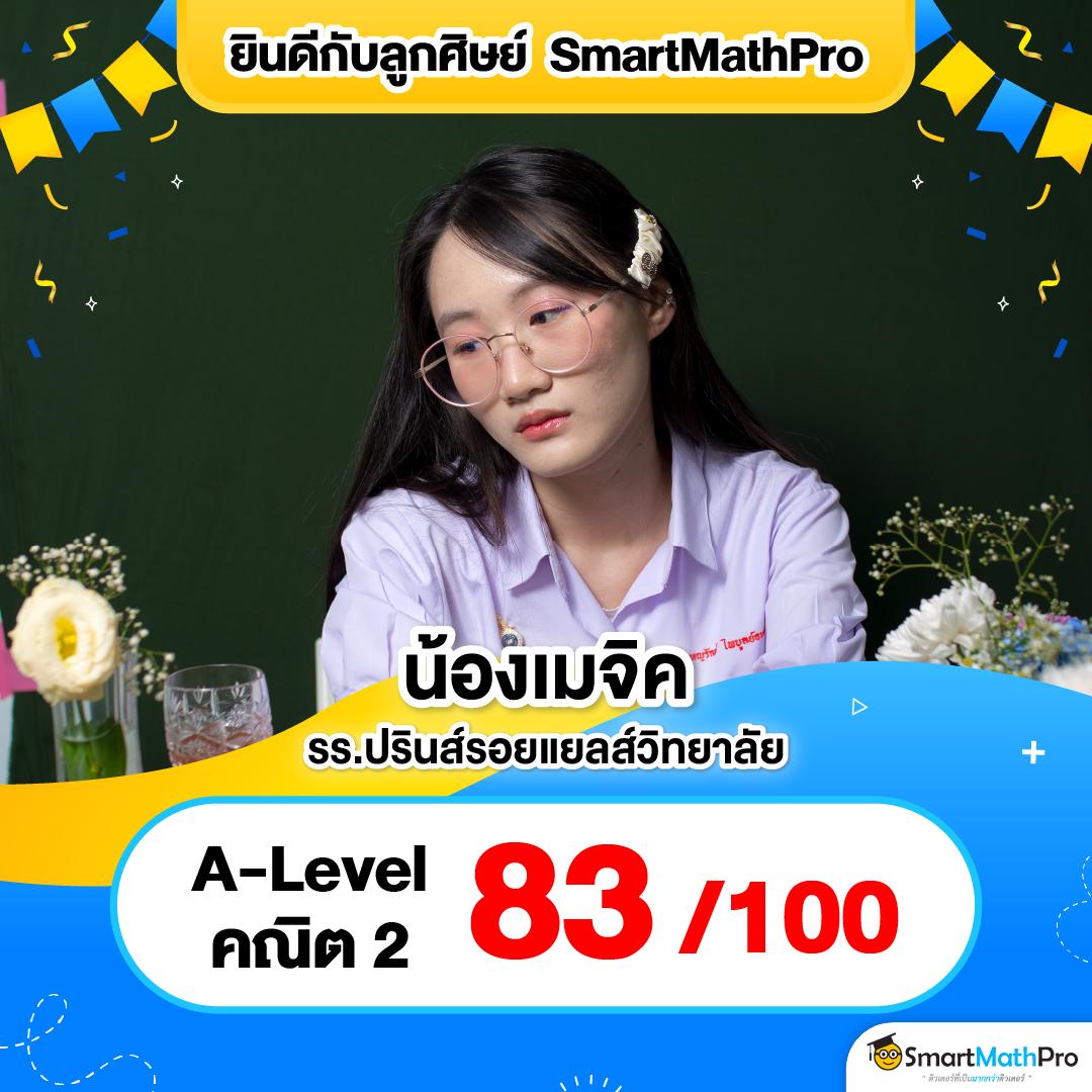 pretty baccarat เว็บพนันออนไลน์ตอบโจทย์นักพนันยุคใหม่ เว็บตรงอันดับหนึ่ง