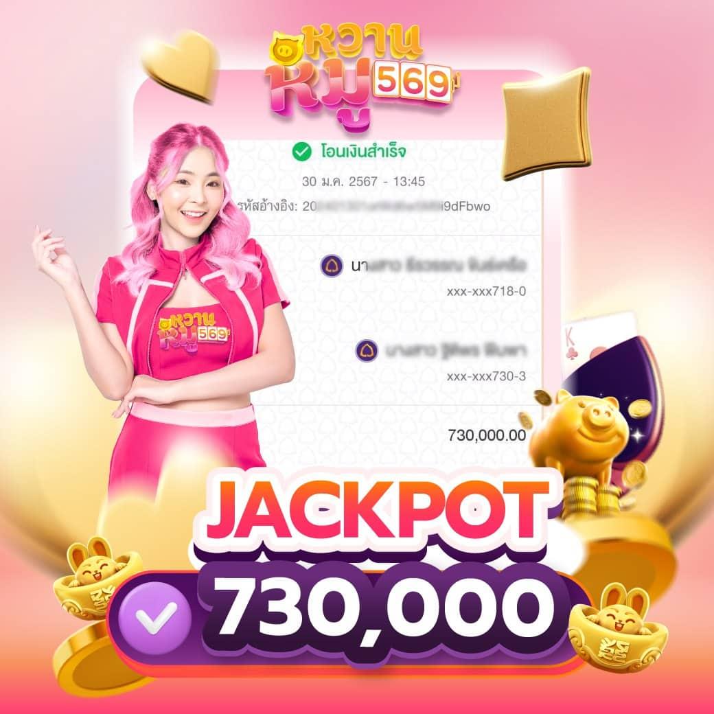 pung888plus เว็บตรงสล็อตแนวใหม่ เล่นง่าย จ่ายจริงทุกยอด