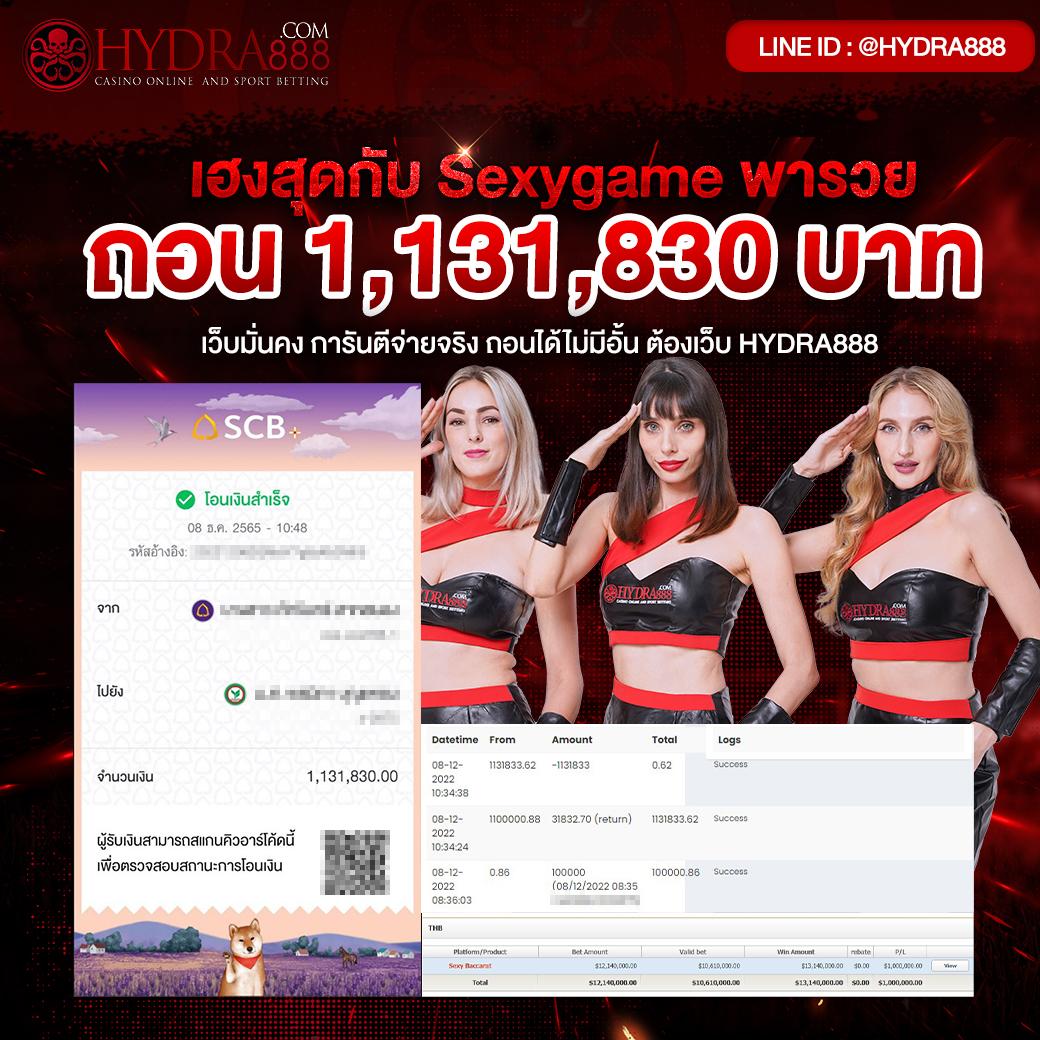 pxj com เครดิตฟรี 188 แจกจริง ระบบไหลลื่น รวมโปรเด็ดทุกวัน