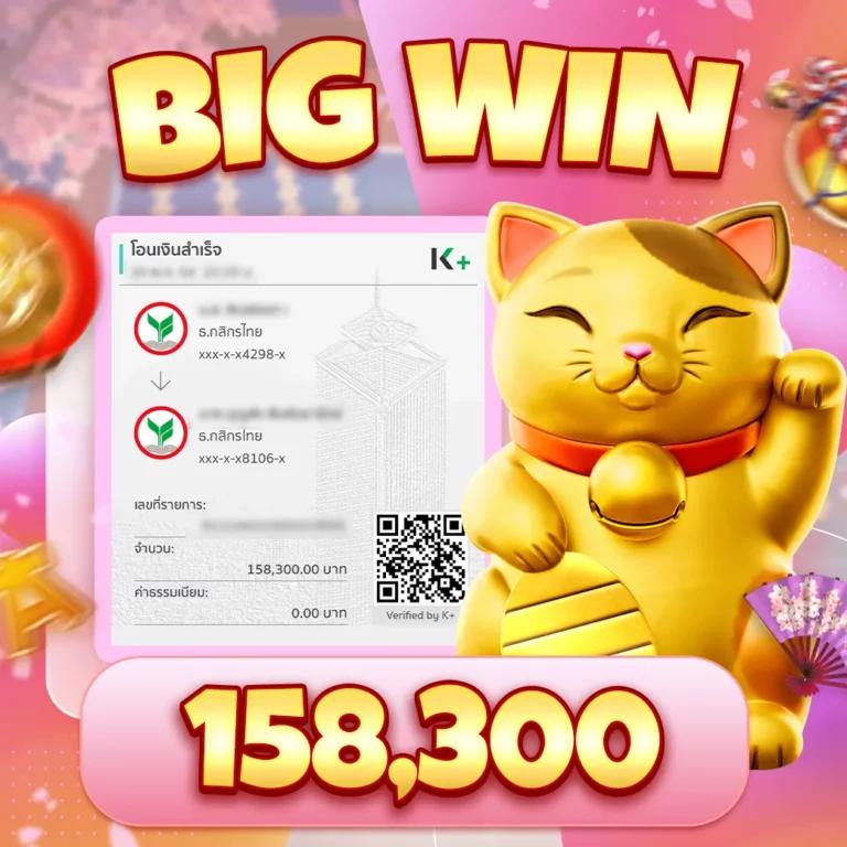 r39 สล็อต เว็บพนันออนไลน์ ลุ้นรวยง่าย แจกโบนัสไม่อั้น