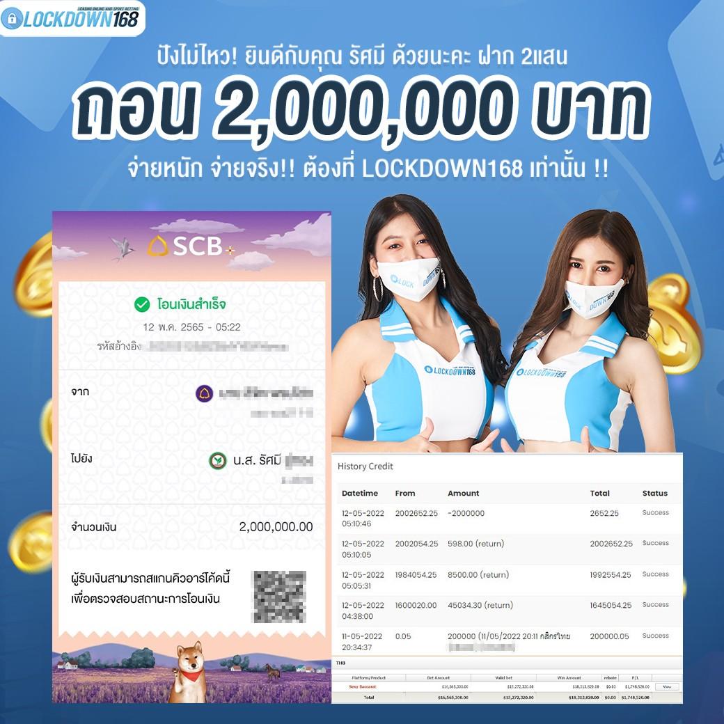 rcg999 คาสิโนออนไลน์มาตรฐานสูง พร้อมโปรโมชั่นสุดคุ้มในไทย