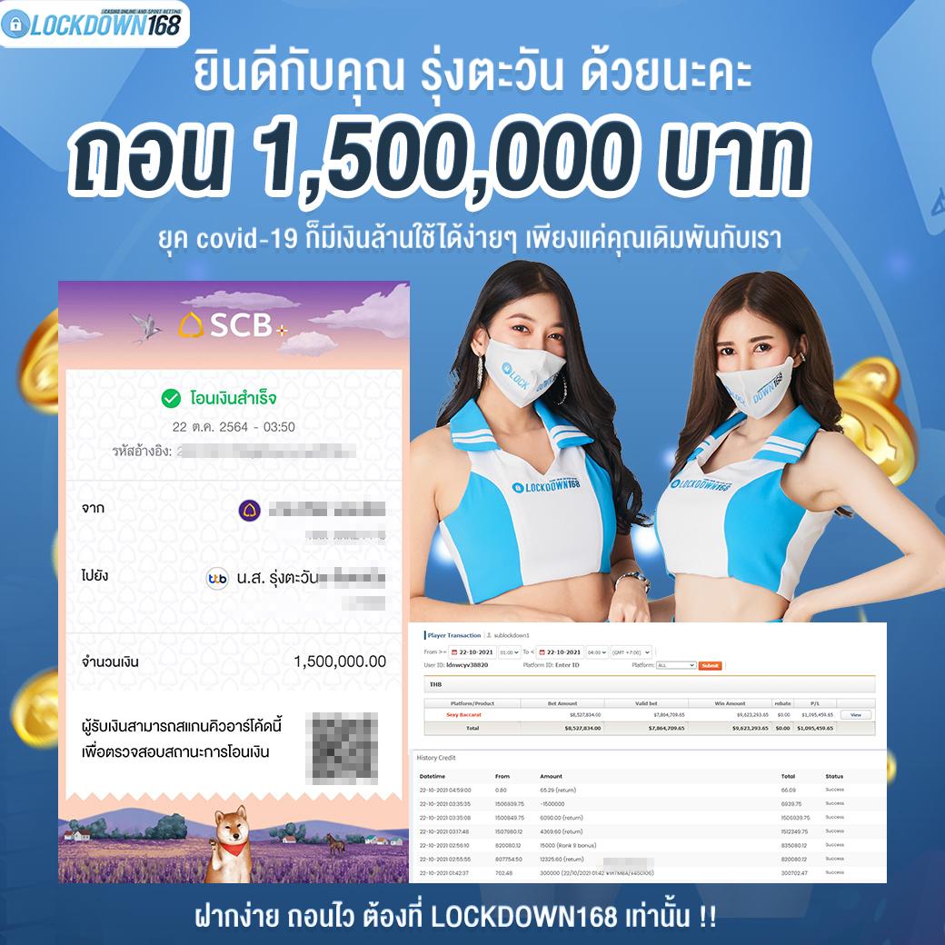 register เครดิต ฟรี 188 ล่าสุด คาสิโนอันดับหนึ่ง แตกง่าย ไม่ต้องเติมเงิน