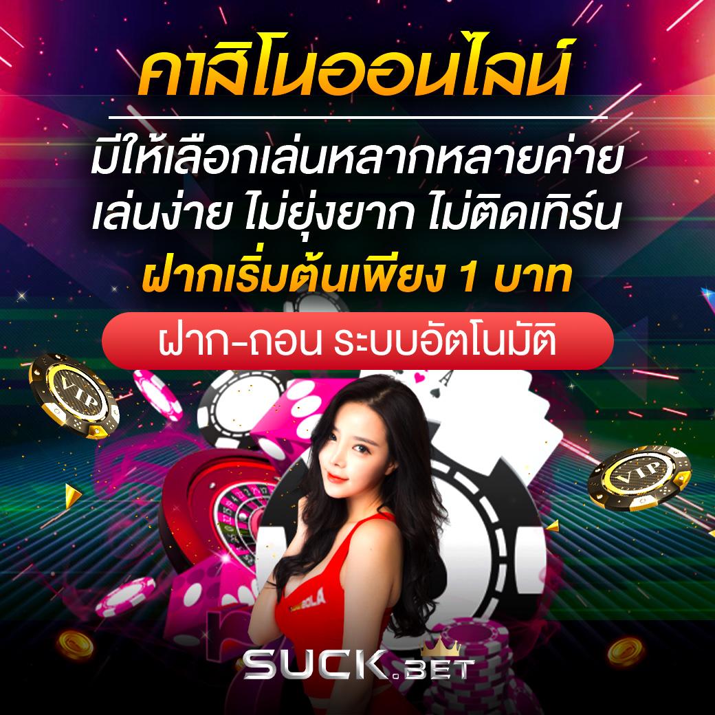  riches777pg เข้าสู่ระบบ พีจี สล็อต เว็บตรง ฝาก-ถอน รวดเร็ว